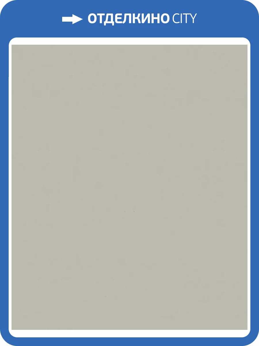 Обои Marburg Nuance 35264 фото 2