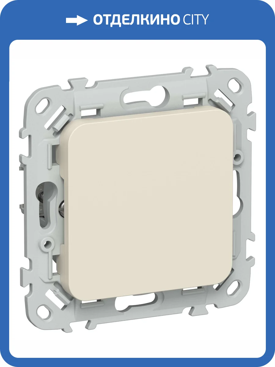 Заглушка с суппортом IEK Flite FI-PL10-K86 сливочный фото 3