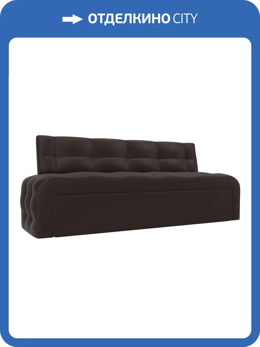 Кухонный прямой диван Лига Диванов Люксор 28580 фото 7