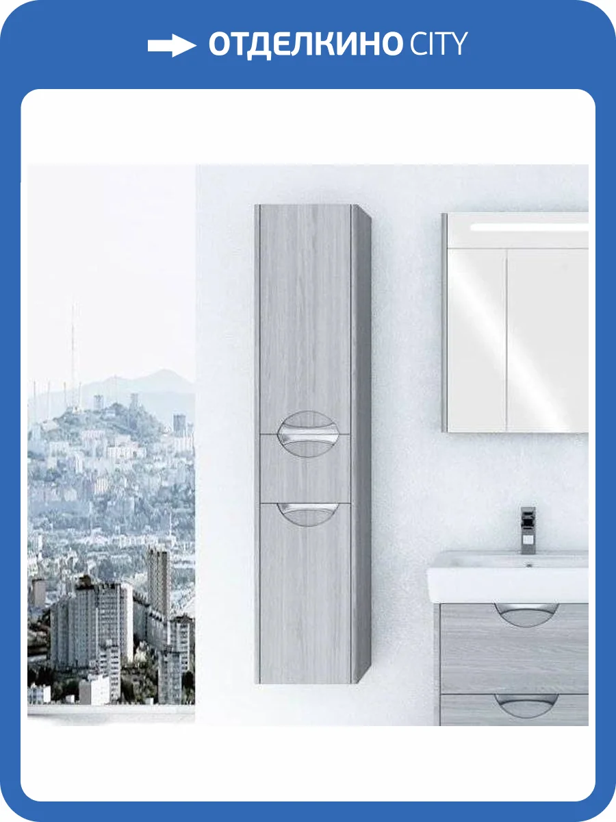 Шкаф-пенал AQUATON Сильва L дуб фьорд, с бельевой корзиной фото 8