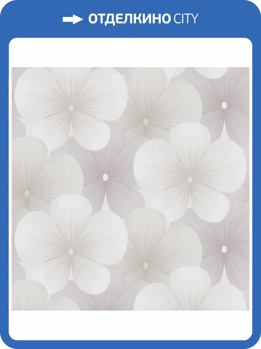 Обои Victoria Stenova Margarita 589142 фото 2