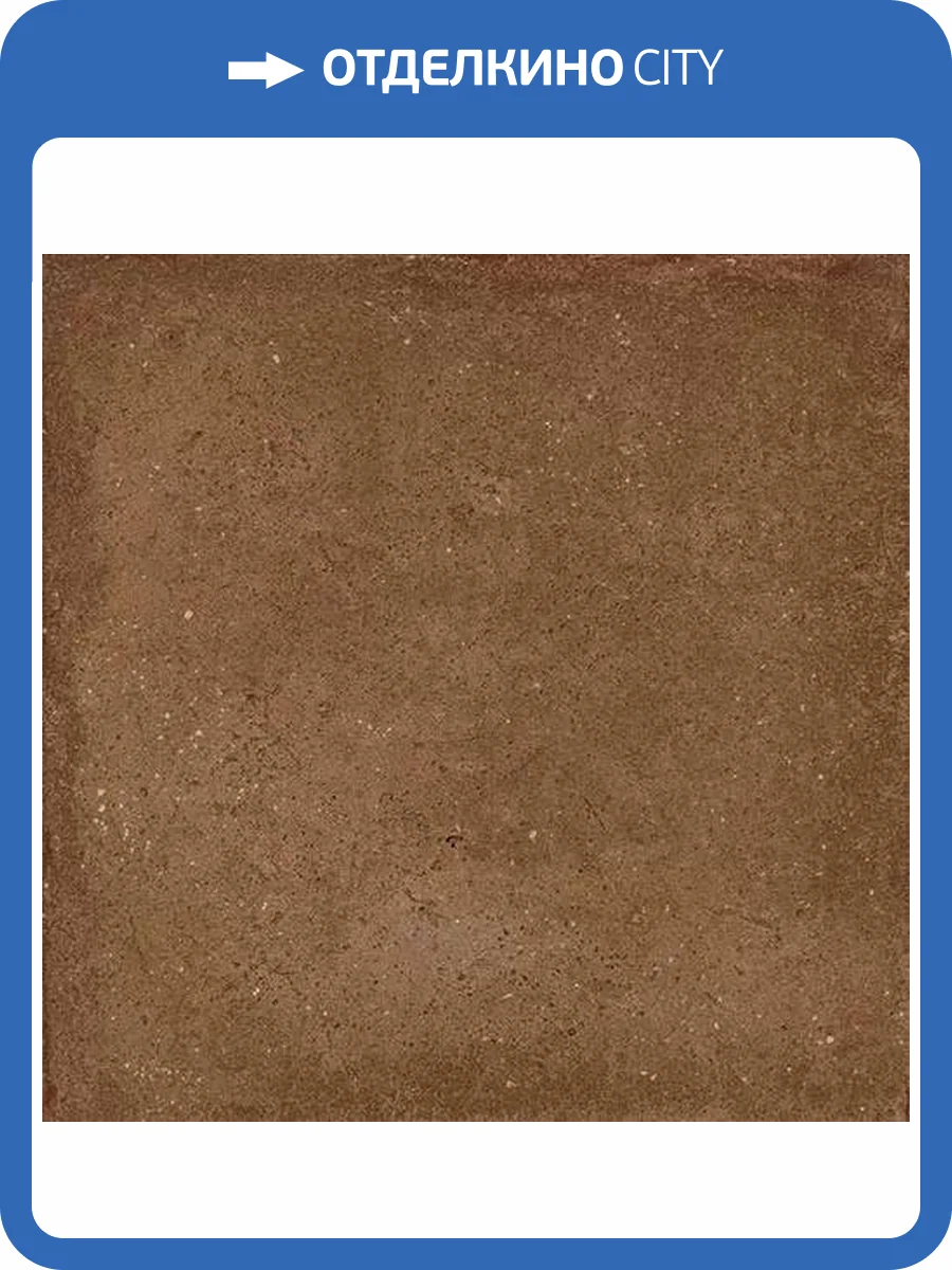 Керамогранит Vives Zero 408T Wuji Bold R11 30x30 фото 10