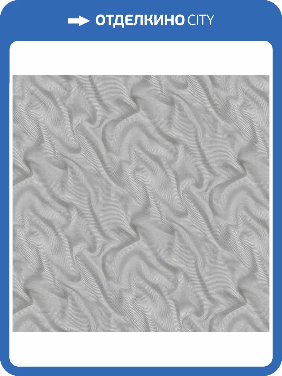 Обои Erismann Elle 2 ER12114-10 фото 2