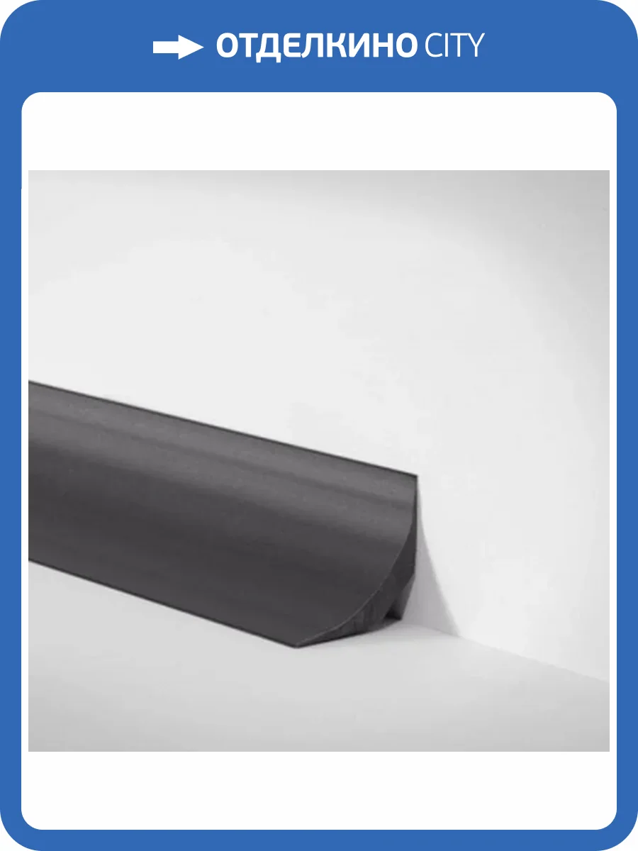 Коннелюрный плинтус Decoplast DEC40 Нижняя часть 2200x22x22 фото 5