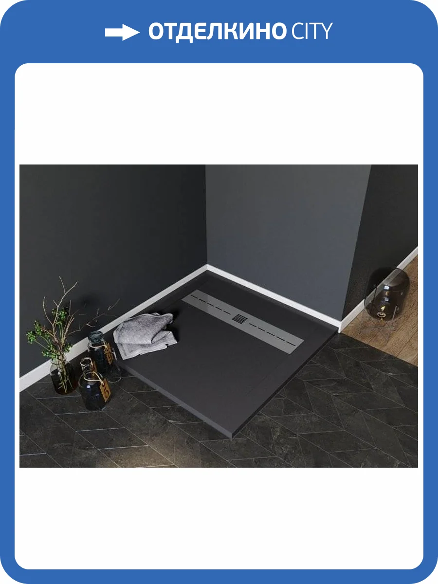 Душевой поддон Aquanet Delight 90х90 черный фото 4