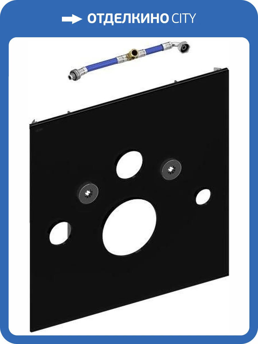 Декоративная панель TECE TECElux 9650106 для TOTO Neorest и Geberit AquaClean фото 6