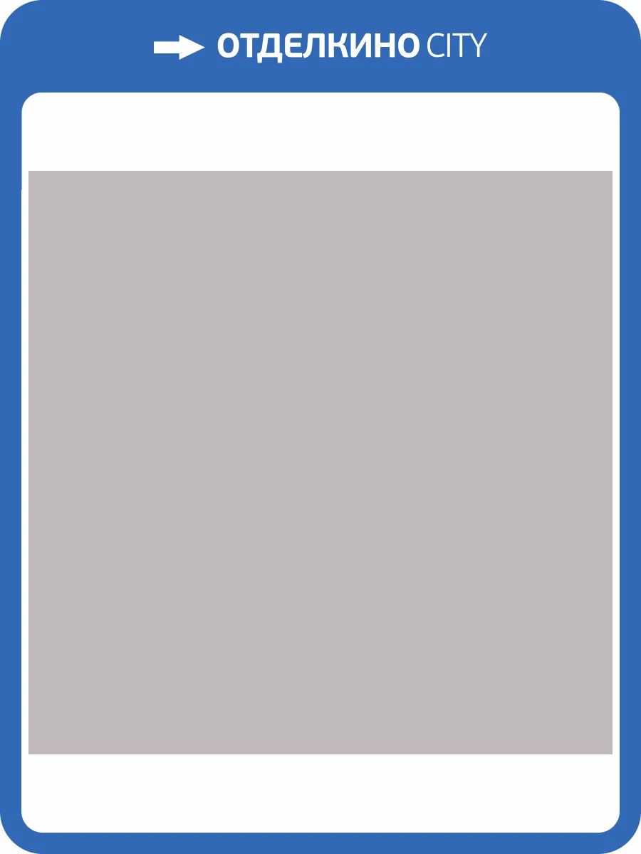 Керамогранит Шахтинская плитка Моноколор 10401002419 Серый 01 V2 40x40 фото 3