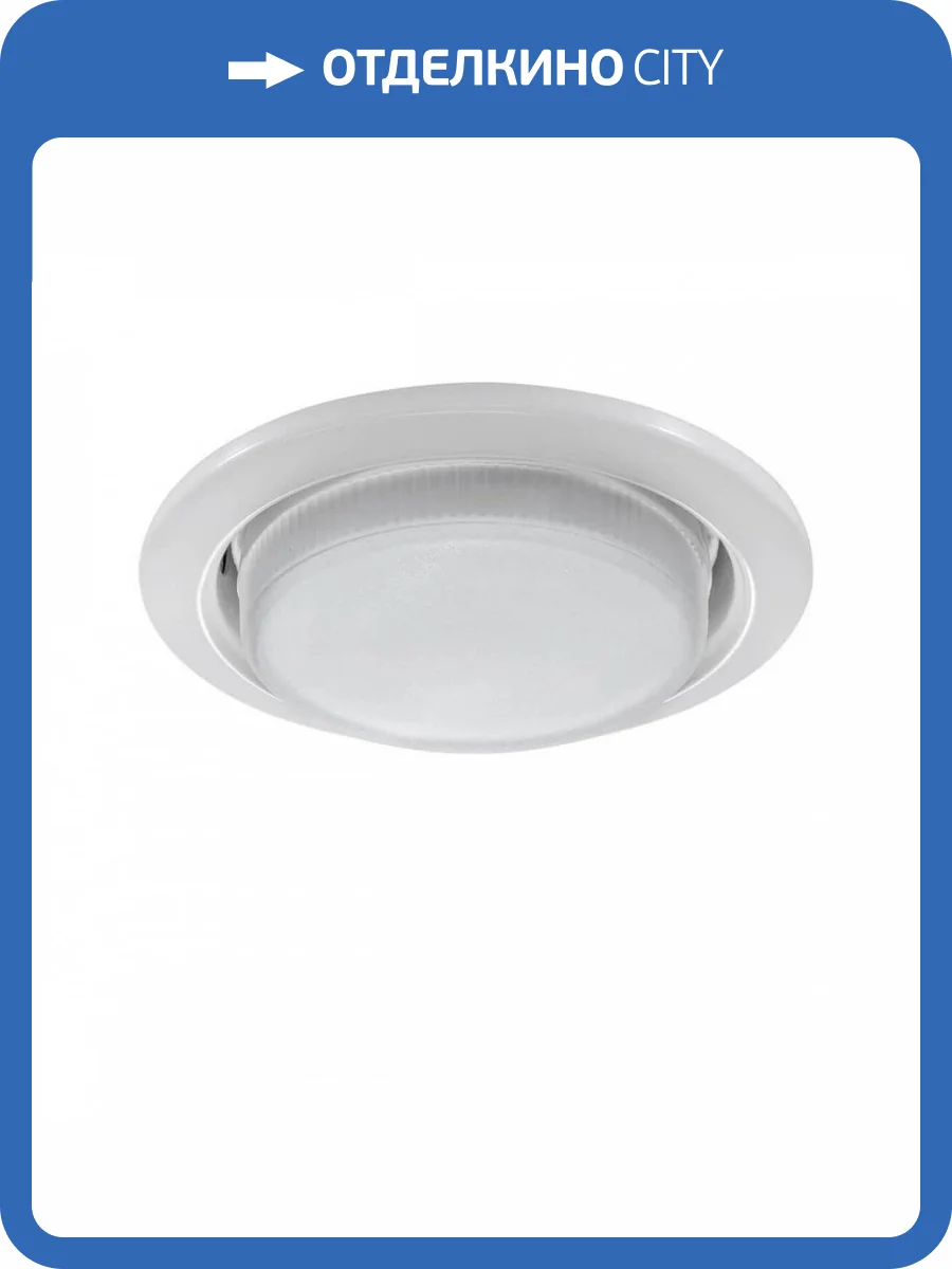 Встраиваемый светильник Lightstar Tablet 212110 фото 2