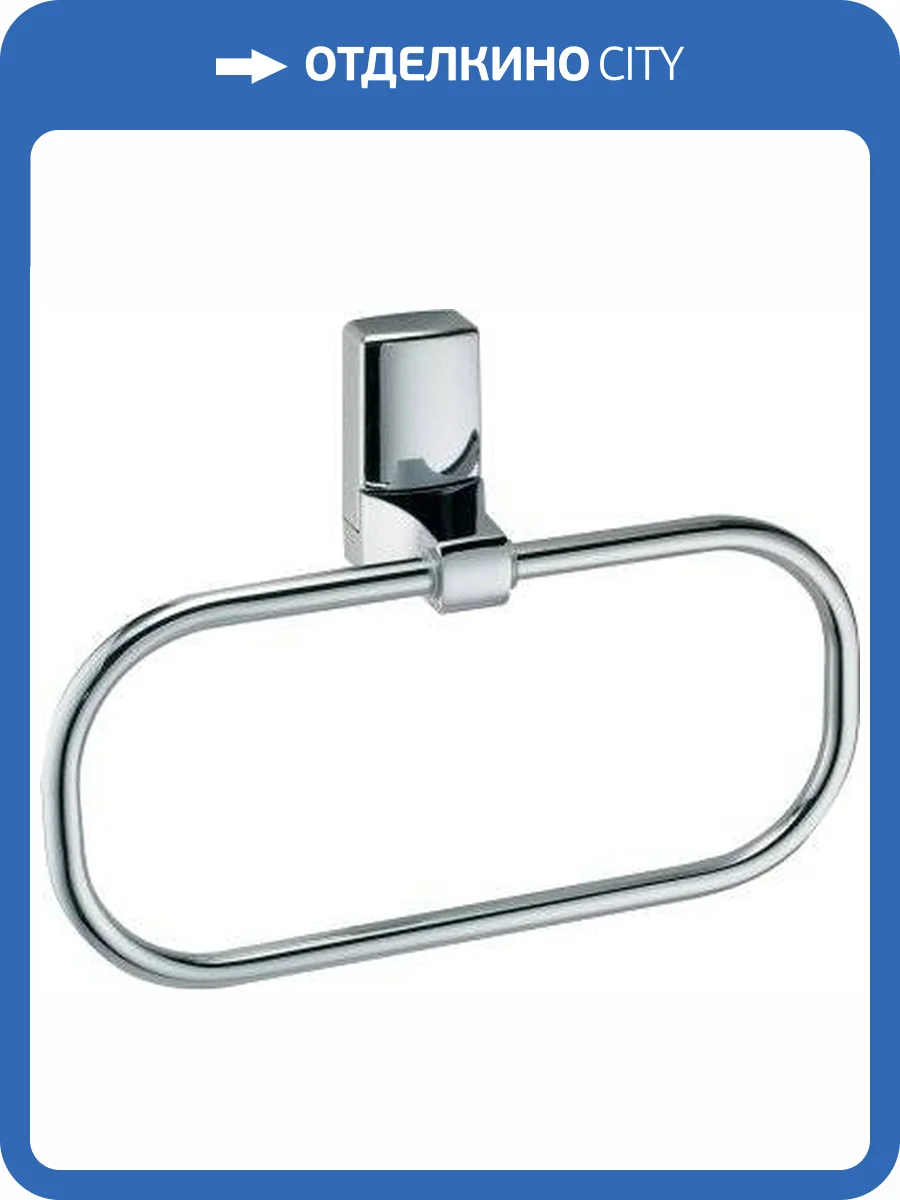 Полотенцедержатель Wasserkraft Leine K-5060 фото 5