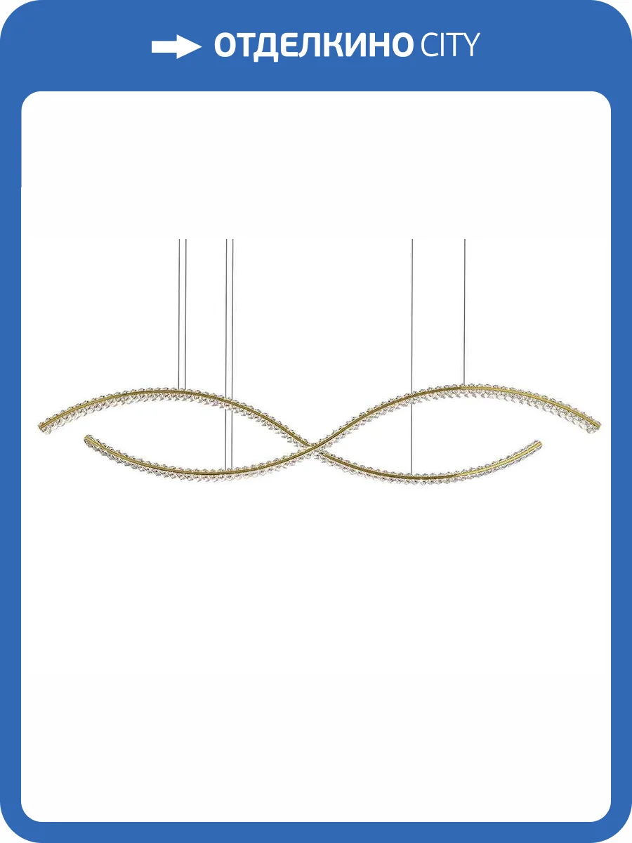 Подвесная светодиодная люстра Newport Crystal 8242N/160 gold фото 3