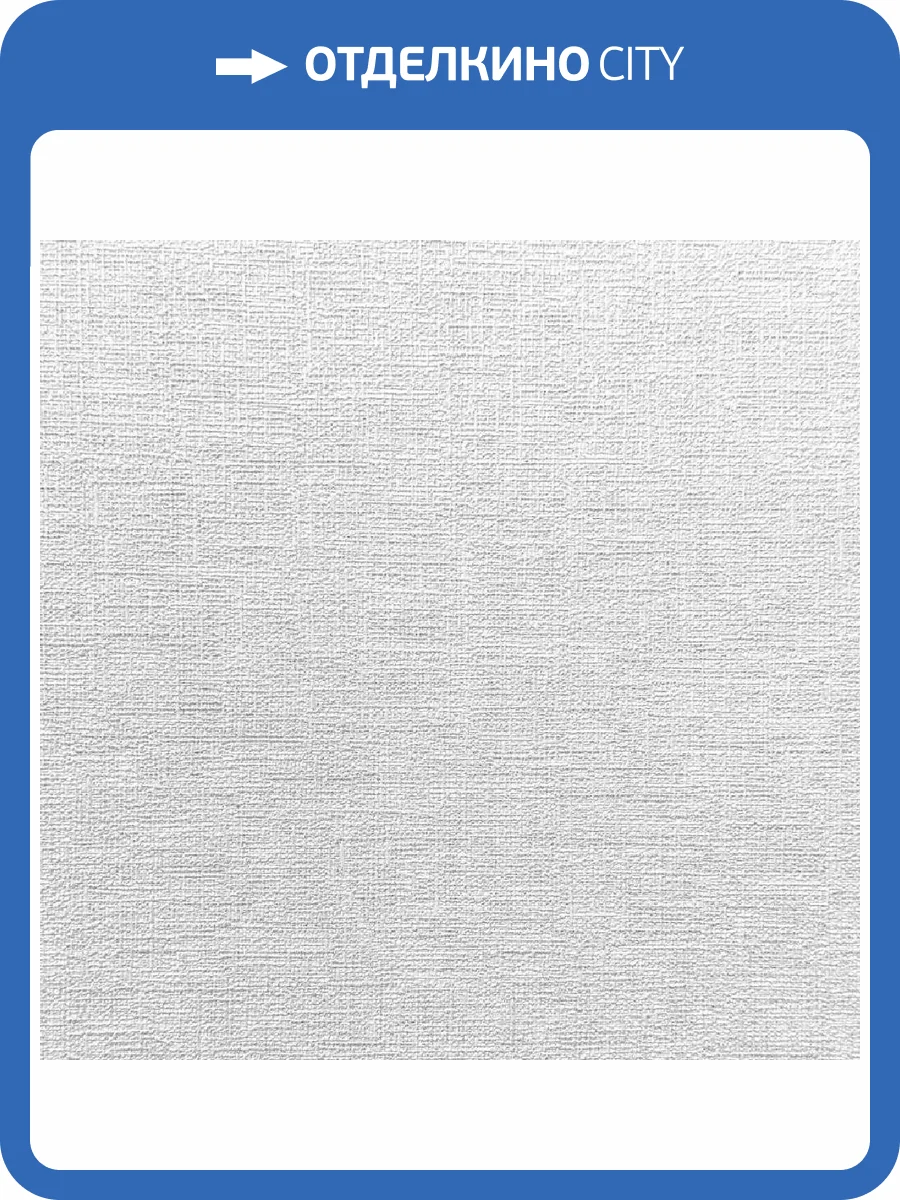 Обои Prisma La Storia II MS11606 фото 2