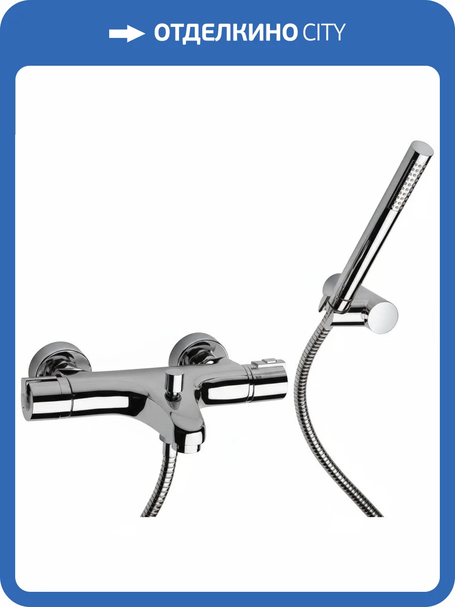 Смеситель для ванны Paini Arena 92CR105THKM фото 4