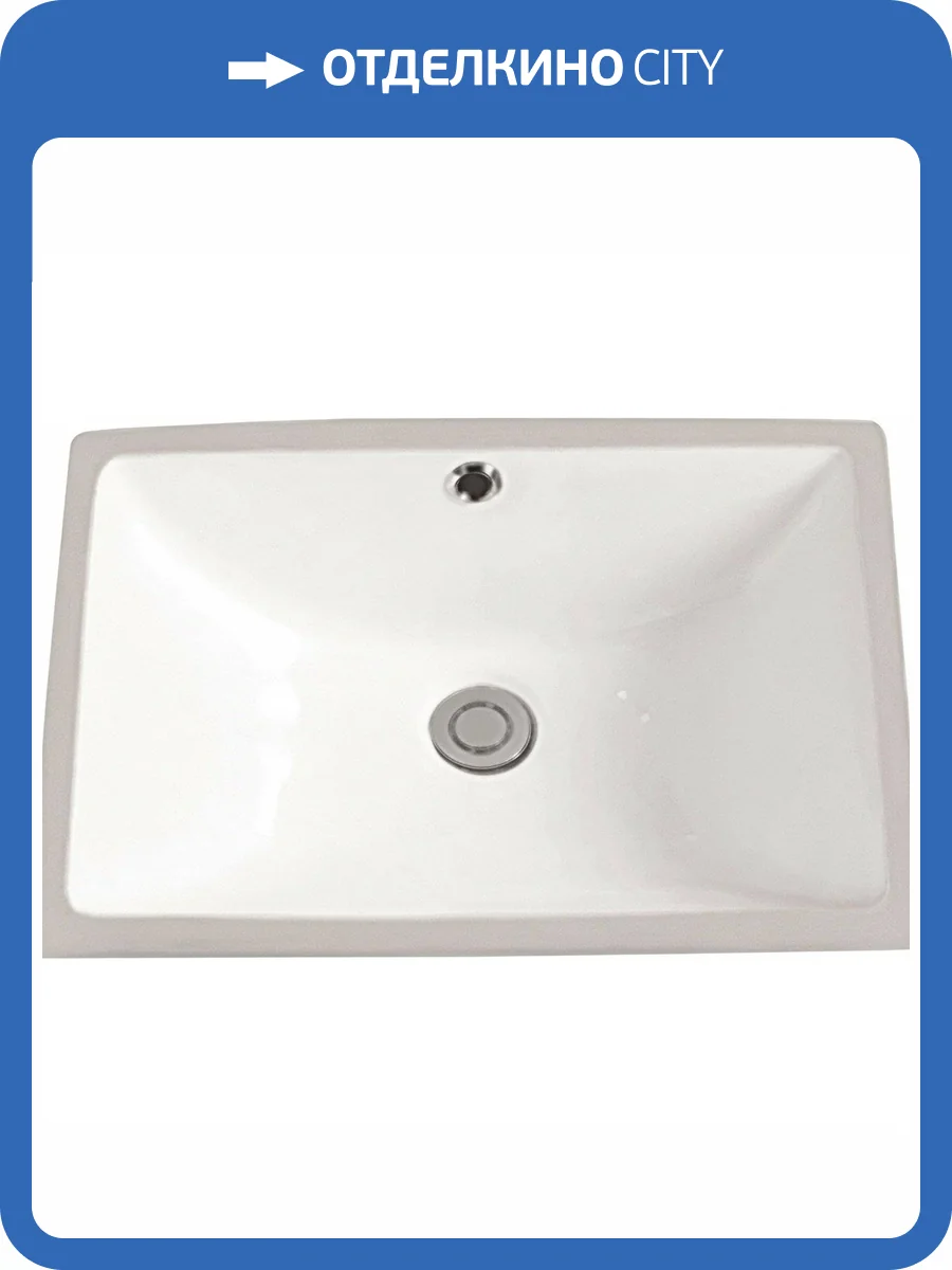 Раковина SantiLine SL-3003 47 см фото 3