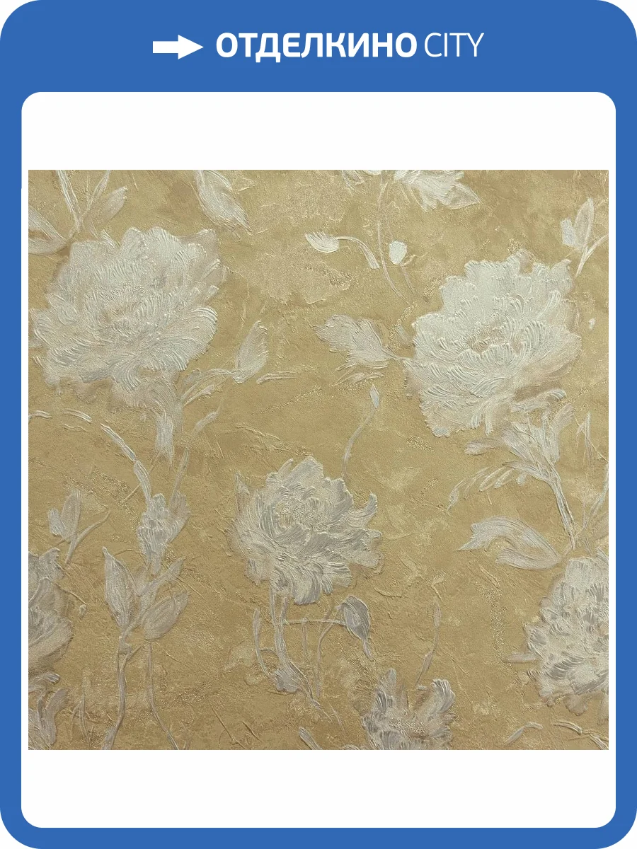 Обои Wiganford Flowers Language MK67303 фото 2