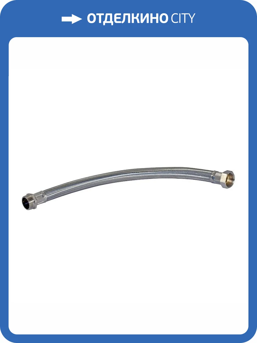 Гибкий шланг UNIPUMP 1 НР/1 ВР, прямого типа, 80 см фото 2