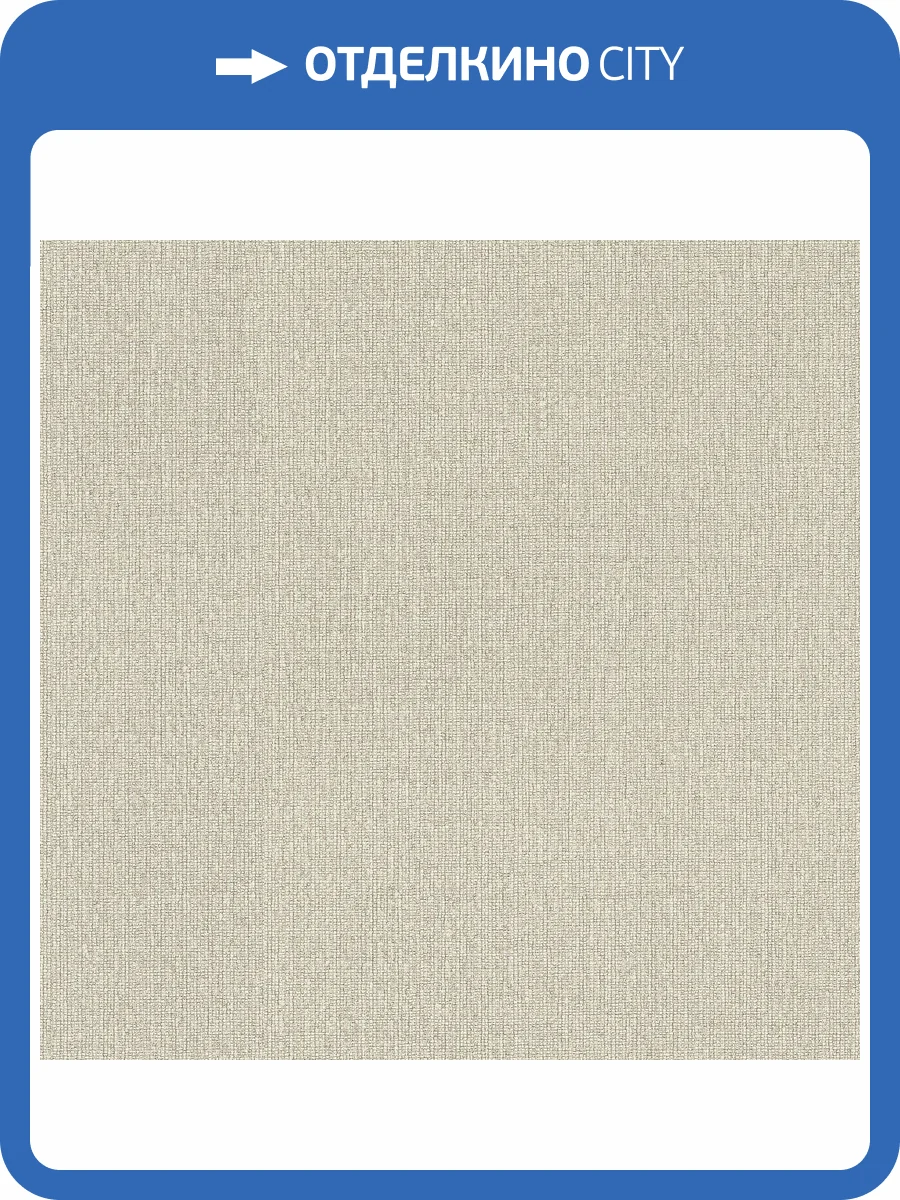 Обои Emiliana Parati Essential 73612 фото 2