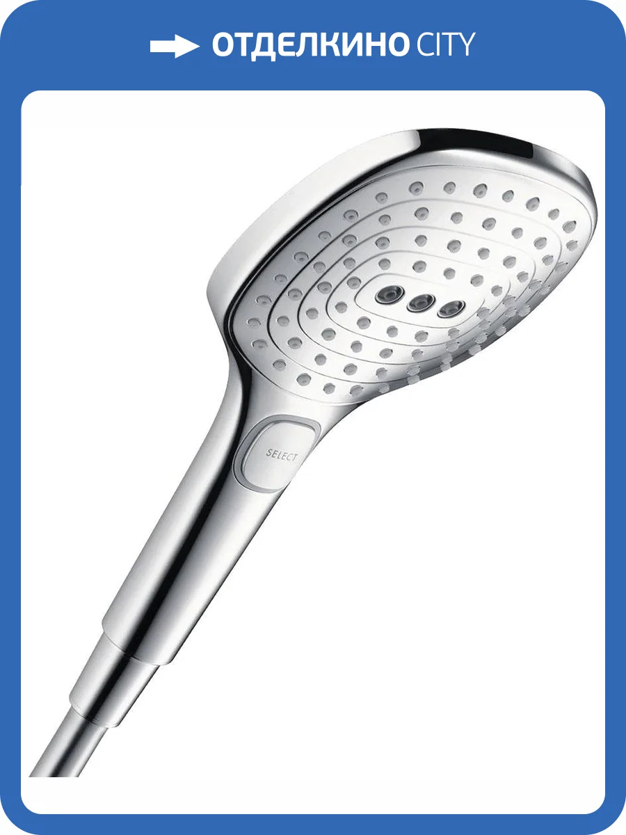 Лейка для душа Hansgrohe Raindance 26520000 Select 120 Air 3jet фото 14