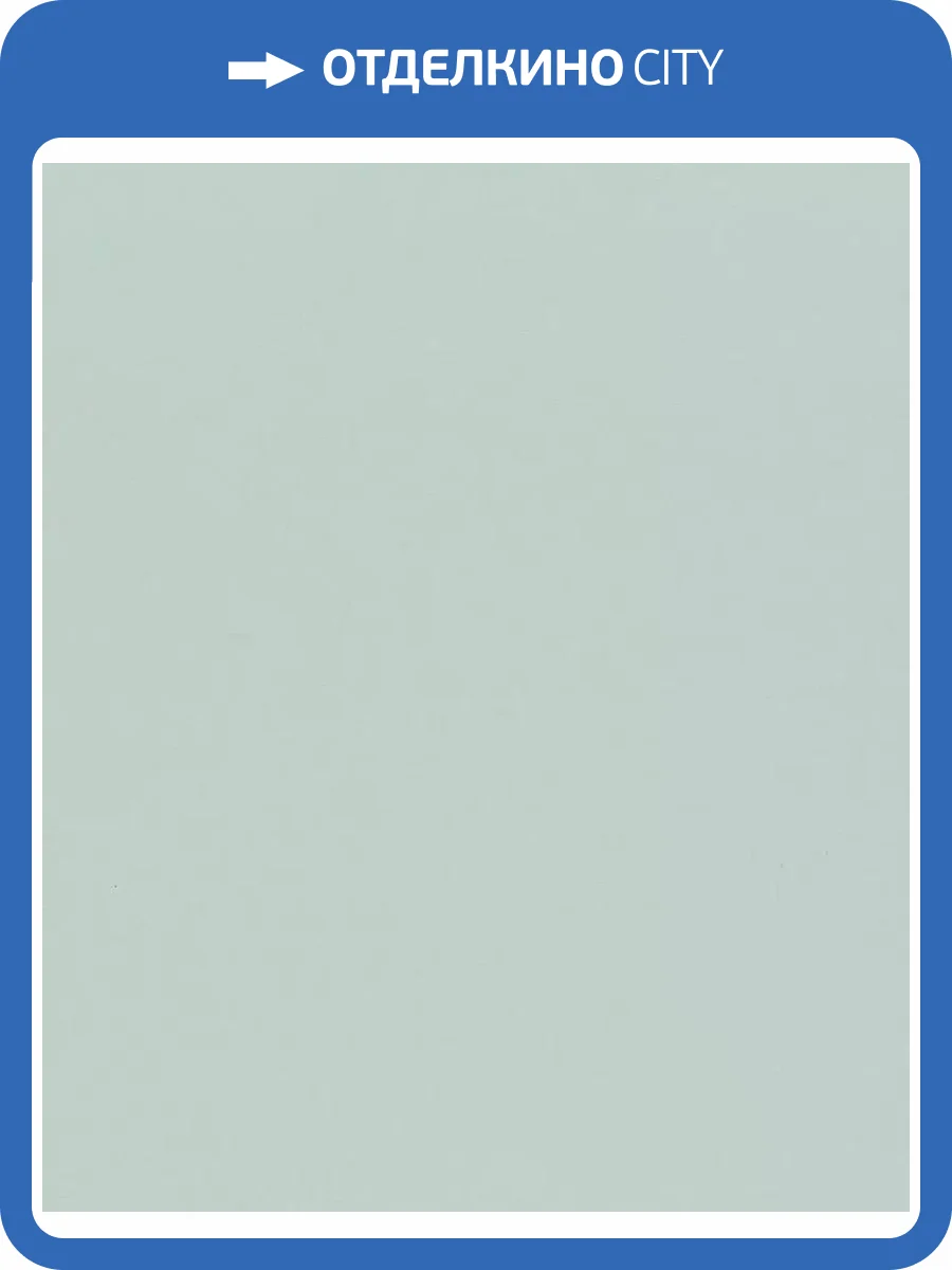 Обои Marburg Flora 82354 фото 2