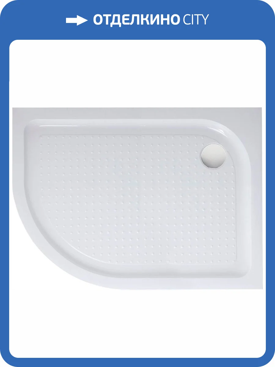 Поддон для душа BelBagno Tray 120х80 R R550 фото 7