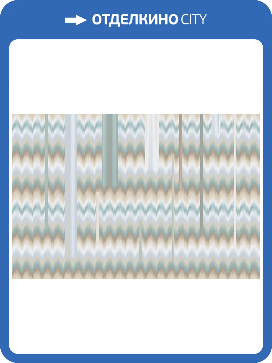 Фреска La Stanza Alba 800518 бриз лайт (размер на заказ) фото 2