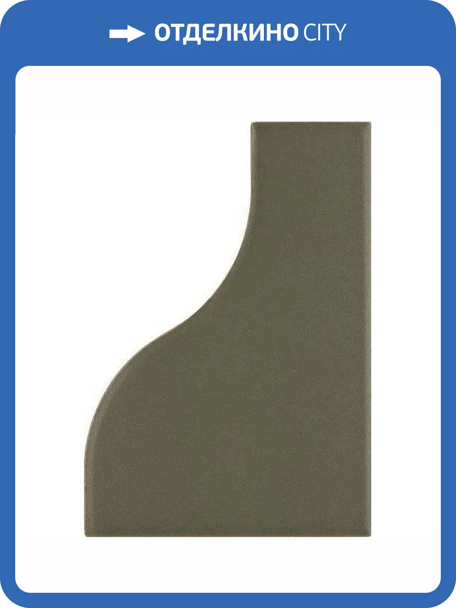 Керамическая плитка Equipe Curve 28862 Garden Green Matt 8.3x12 фото 3