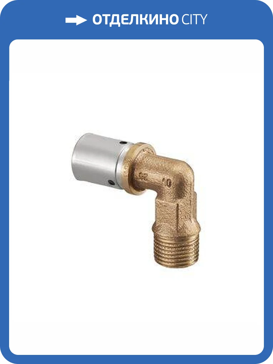 Прессовый угольник-переход Oventrop Cofit P с НР 90 град. 20х2,5мм 3/4, 1512346 фото 3