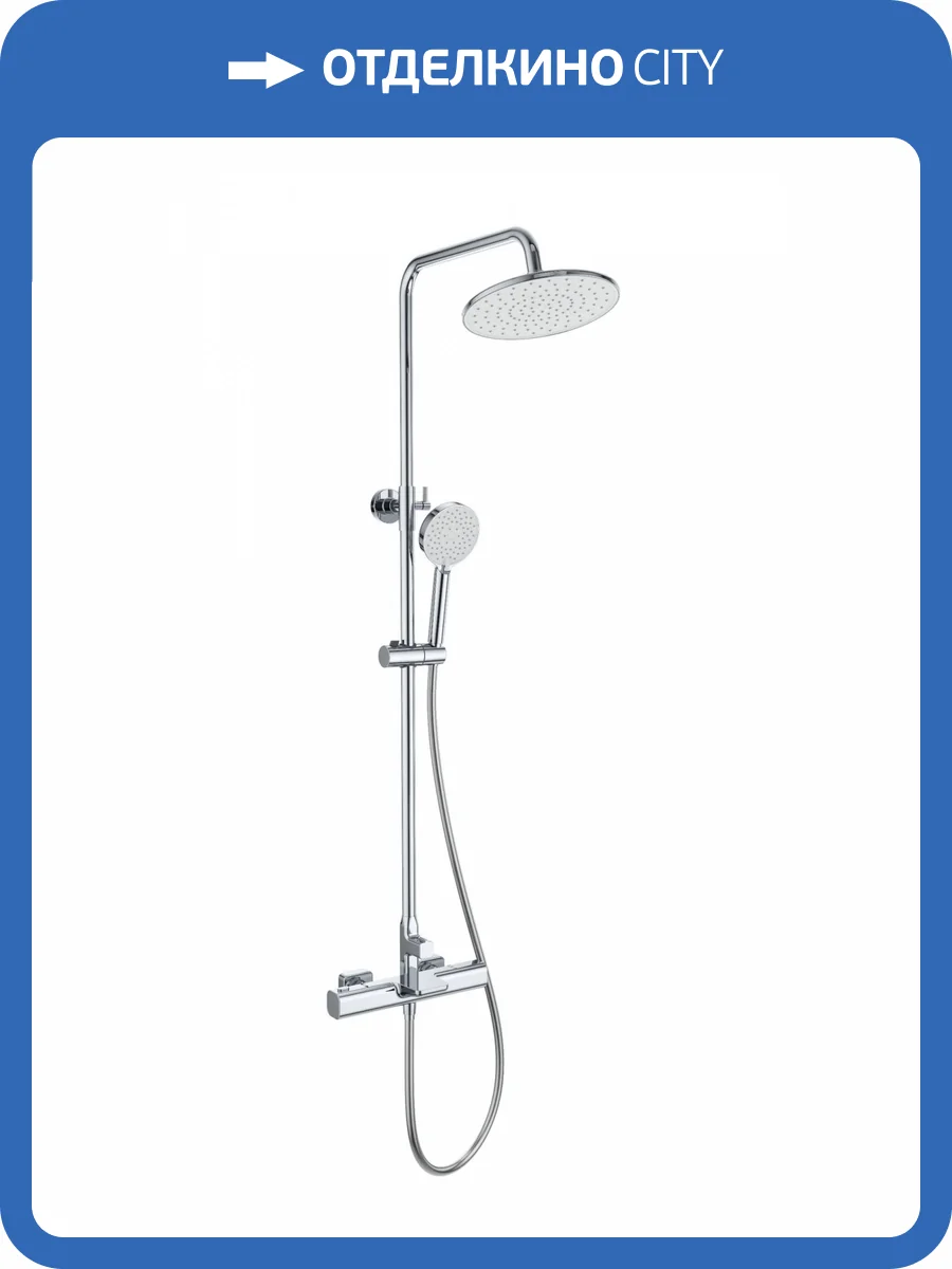 Душевая стойка Wonzon & Woghand WW-C3017-A-CR хром, с термостатом фото 3