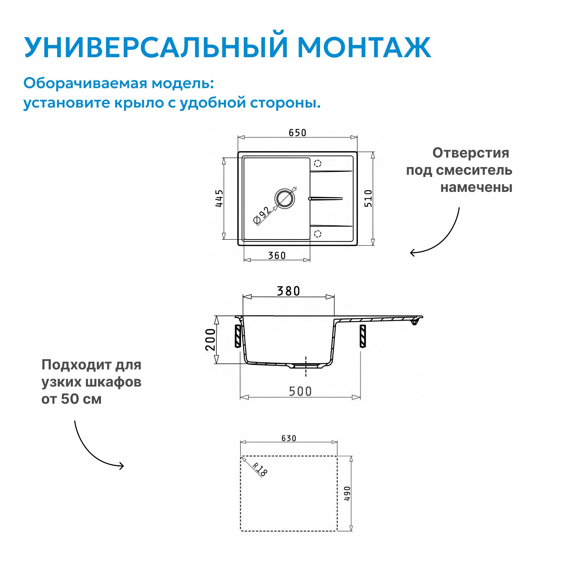 Мойка кухонная Abber Quarz AQ2903S песочный, 51x65 фото 3