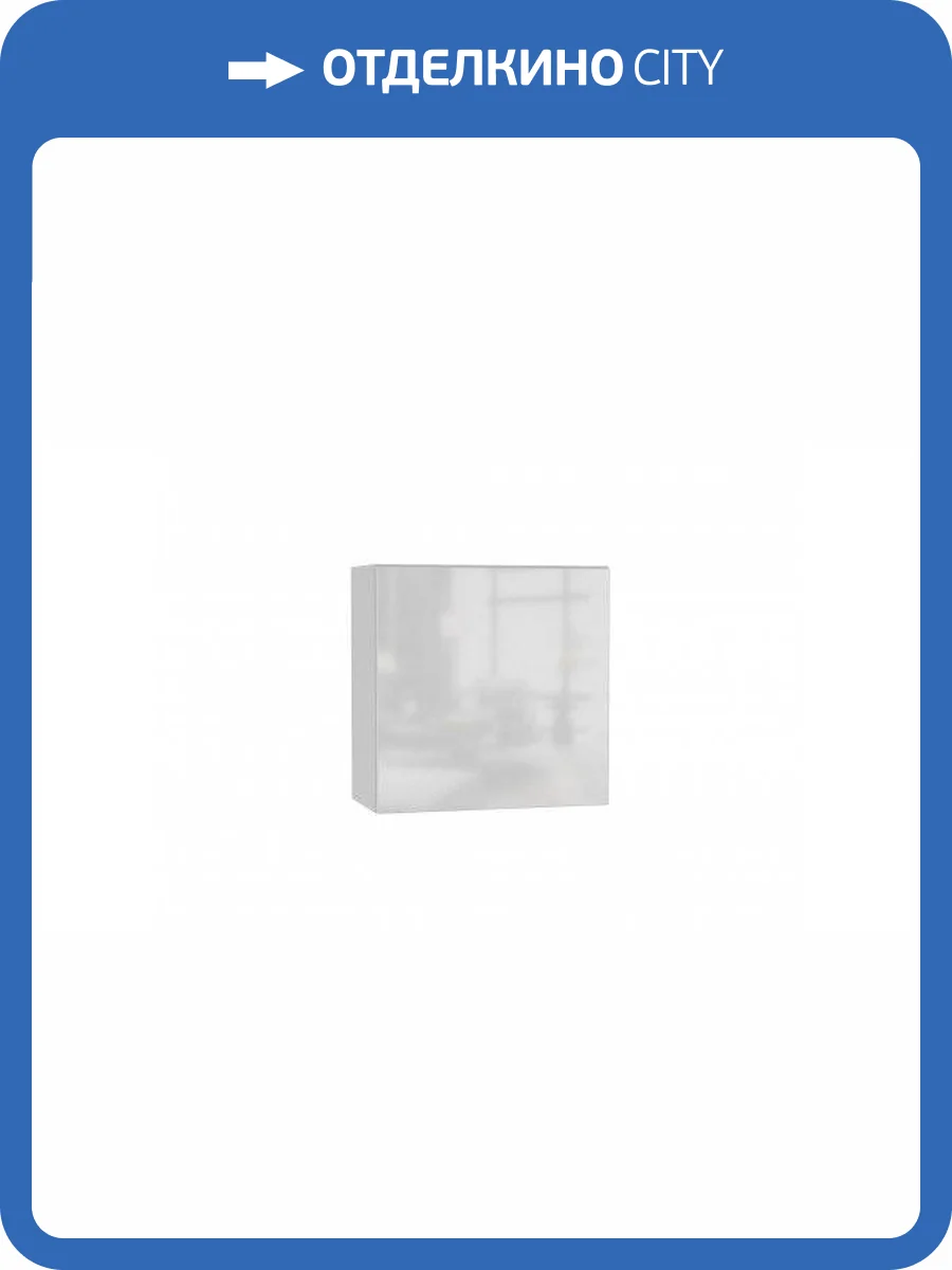 Шкаф навесной НК-Мебель Point ТИП-60 Белый/Белый глянец 71774464 фото 2