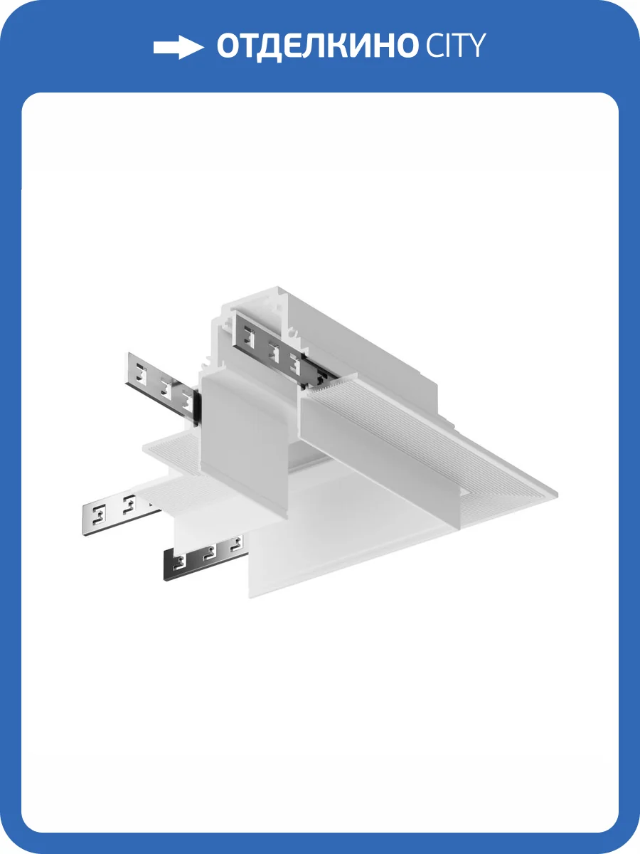 Коннектор угловой Technical  Accessories for tracks Gravity TRX010CL-22W фото 2