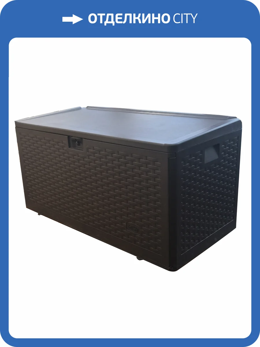 Стол Stool Group Кейт YX-DB73H коричневый 276 л 110x55x54.5 фото 2