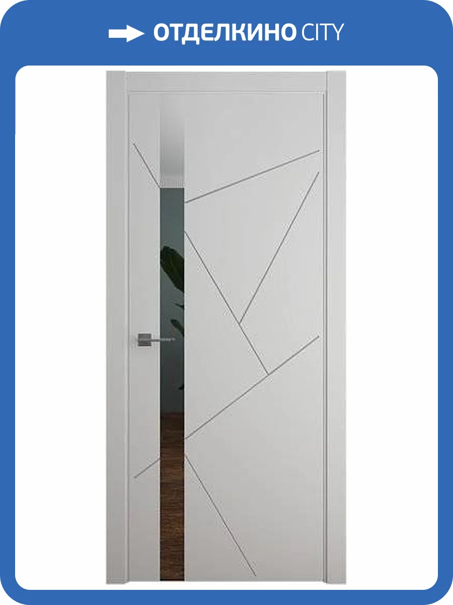 Межкомнатная дверь Albero Эмаль Геометрия-6 полотно Серый, стекло зеркало грей 600x2000 фото 2