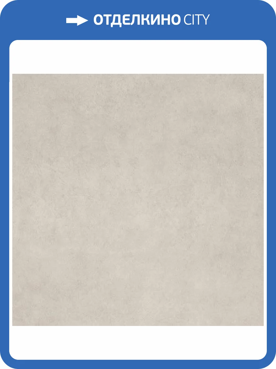 Керамогранит Laminam Fokos LAMF004489 Sale 100x300 фото 3