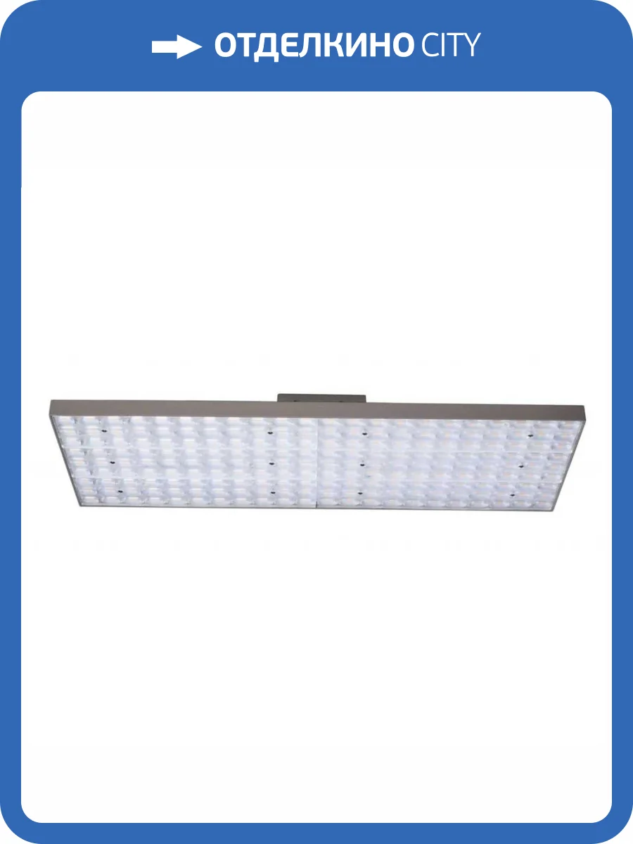 Потолочный светодиодный светильник Deko-Light Draconis 348099 фото 5