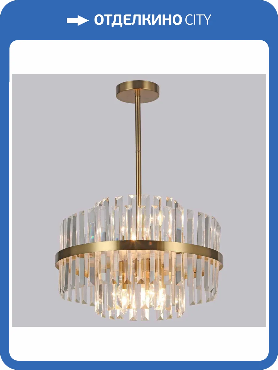 Потолочный светильник Illumico IL0126-6P-79 COP фото 2