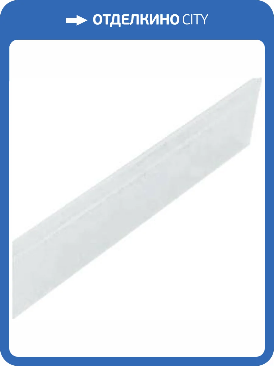 Экран для поддона RGW Style 100 боковой фото 3