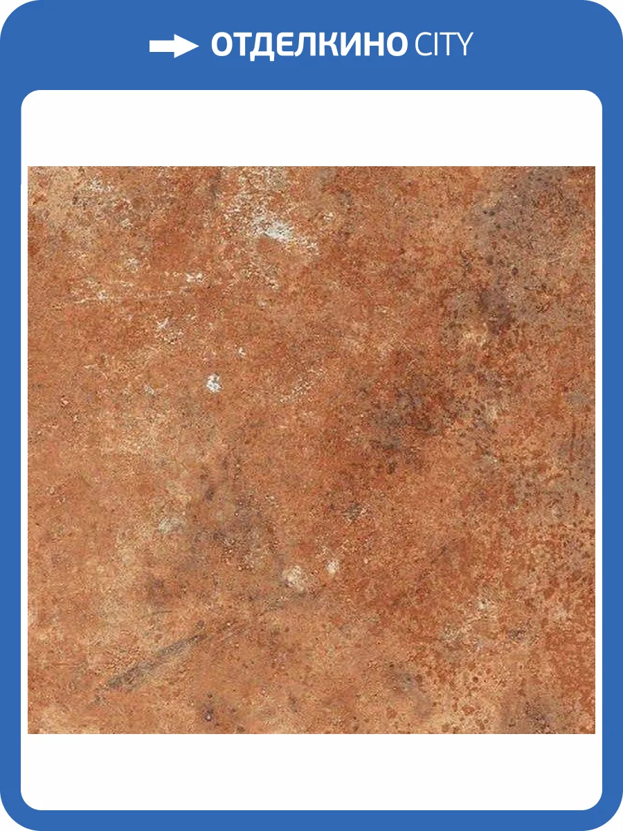 Керамогранит Novabell Materia MAT 610N Rosso 15x15 фото 3