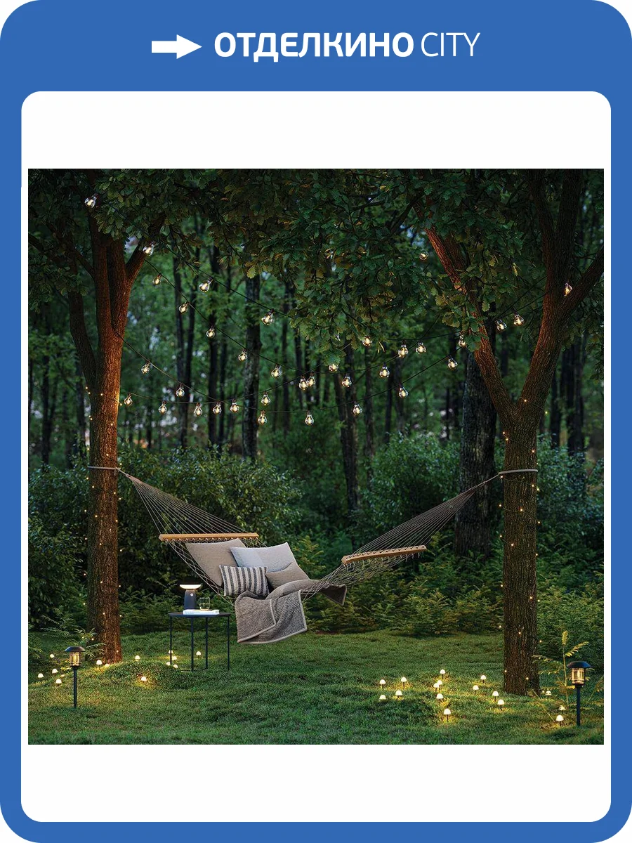 Уличная гирлянда Feron Белт-Лайт 48167 фото 3