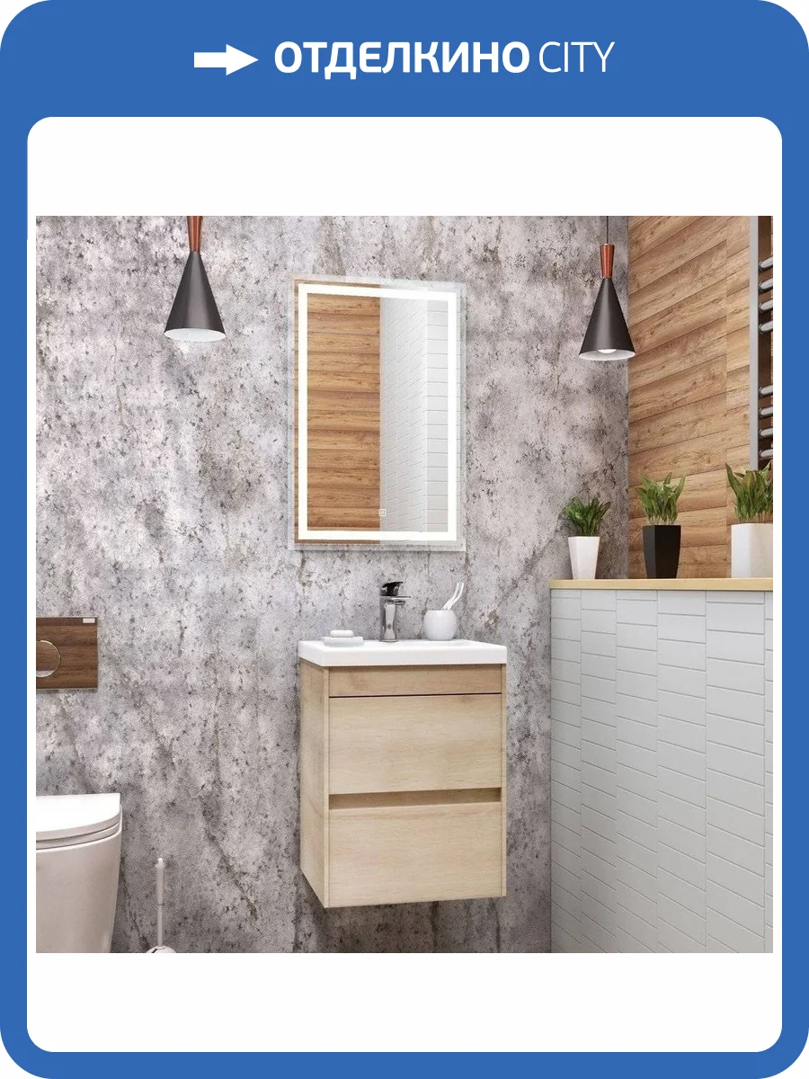 Мебель для ванной Art&Max Family 50, подвесная, Pino Bianco фото 8