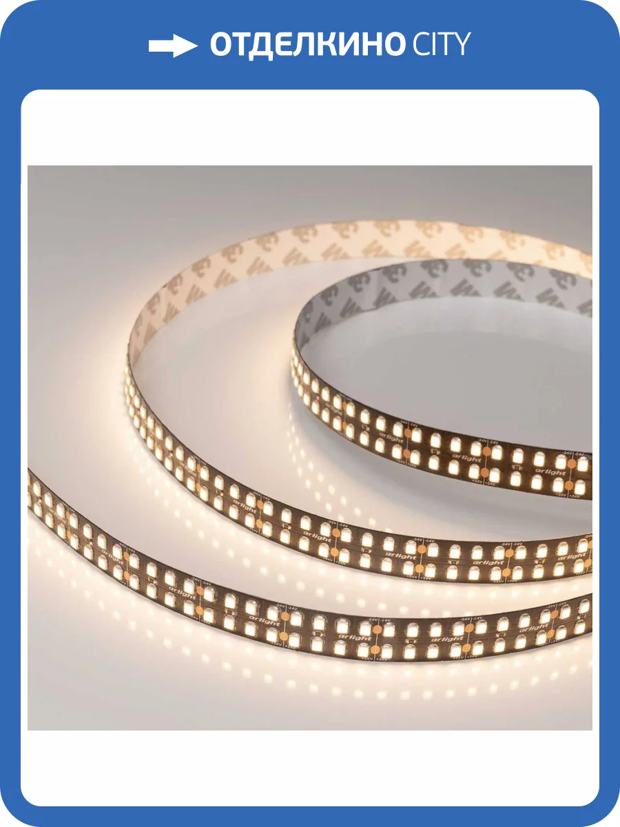 Светодиодная лента Arlight 4W/m 320Led/m 2835SMD теплый белый 5M RT-A320-Black-15mm 24V Warm3000 032610(2) фото 3