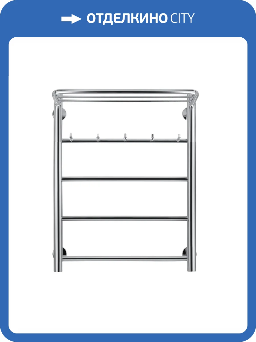 Полотенцесушитель электрический Secado Триада 4603759409658 1 КСП 60x50, R, хром фото 5