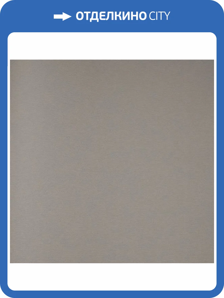 Обои Andrea Rossi Berggi 54443-4 фото 2