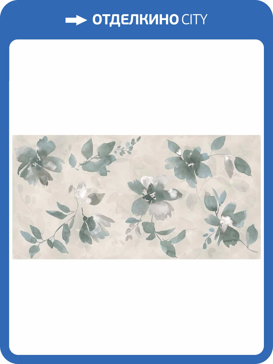 Декор Caesar Deco Solutions AIP3 Rose 8mm 60x120 фото 7