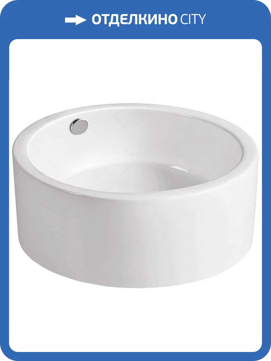 Раковина SantiLine SL-1057 40 см фото 3