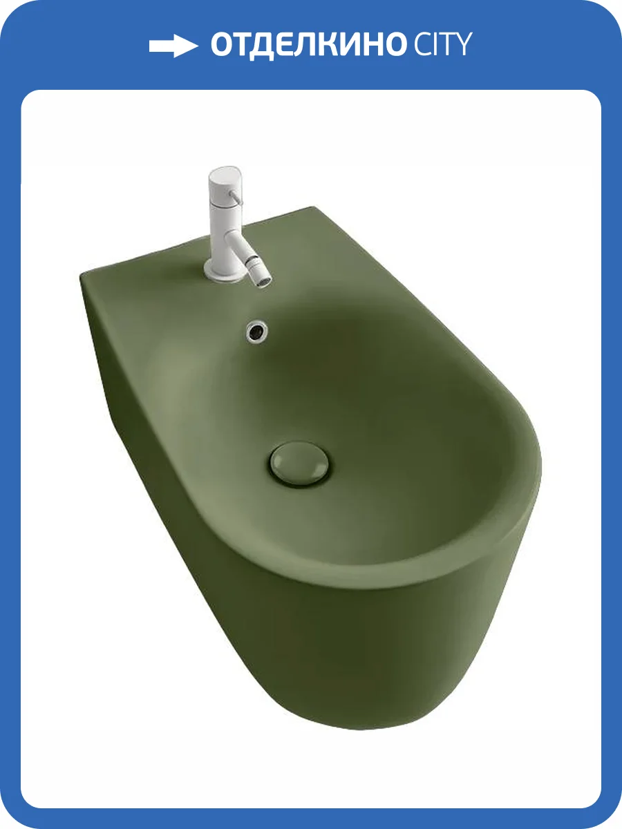 Биде подвесное Kerasan Nolita 532511*1 с 1 отверстием под смеситель, verde muschio фото 3