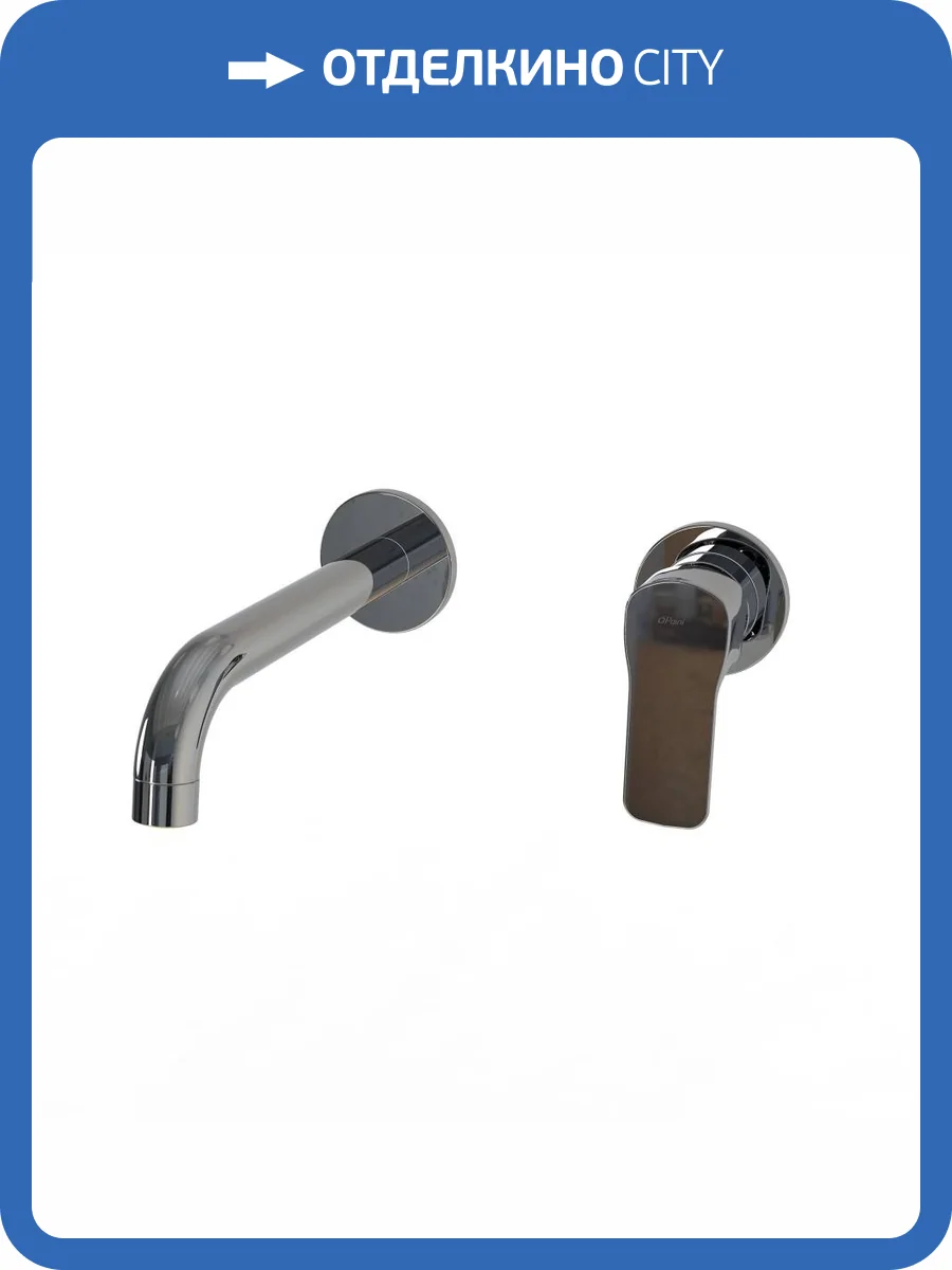 Смеситель для раковины Paini Viva Style P4CR208 встраиваемый, хром фото 4