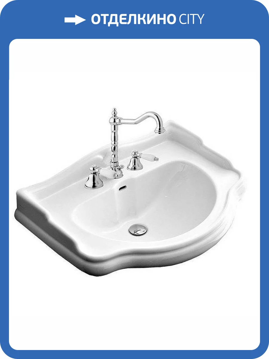 Раковина Kerasan Retro 104601*3 накладная, 70 см фото 4