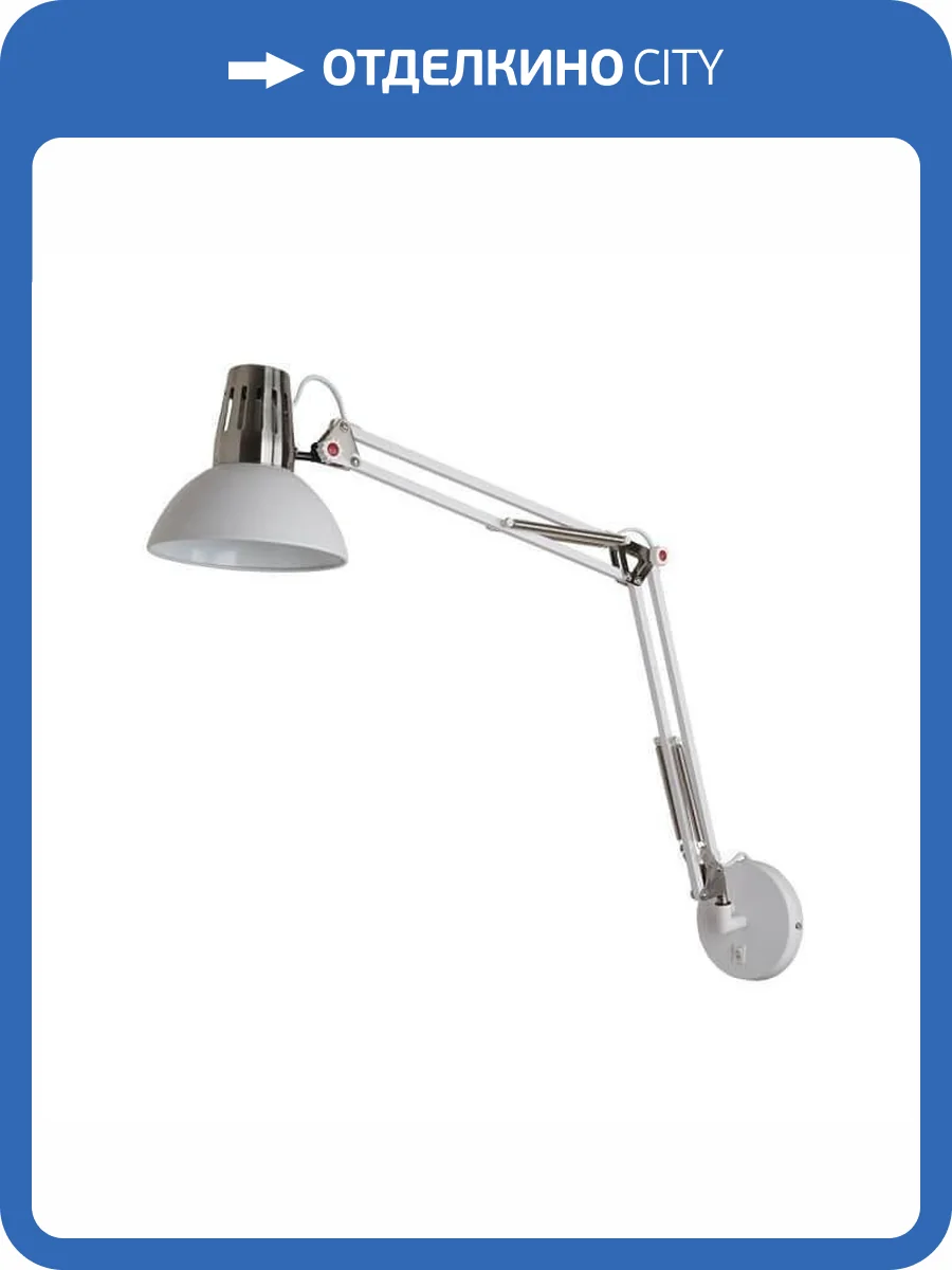 Спот Odeon Light Modern Kapal 3344/1W фото 2