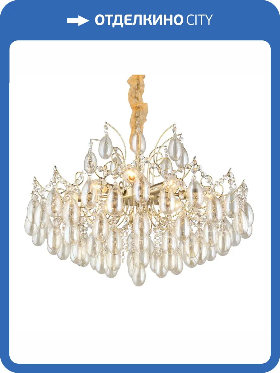 Подвесная люстра Omnilux Sanremo OML-70703-08 фото 2