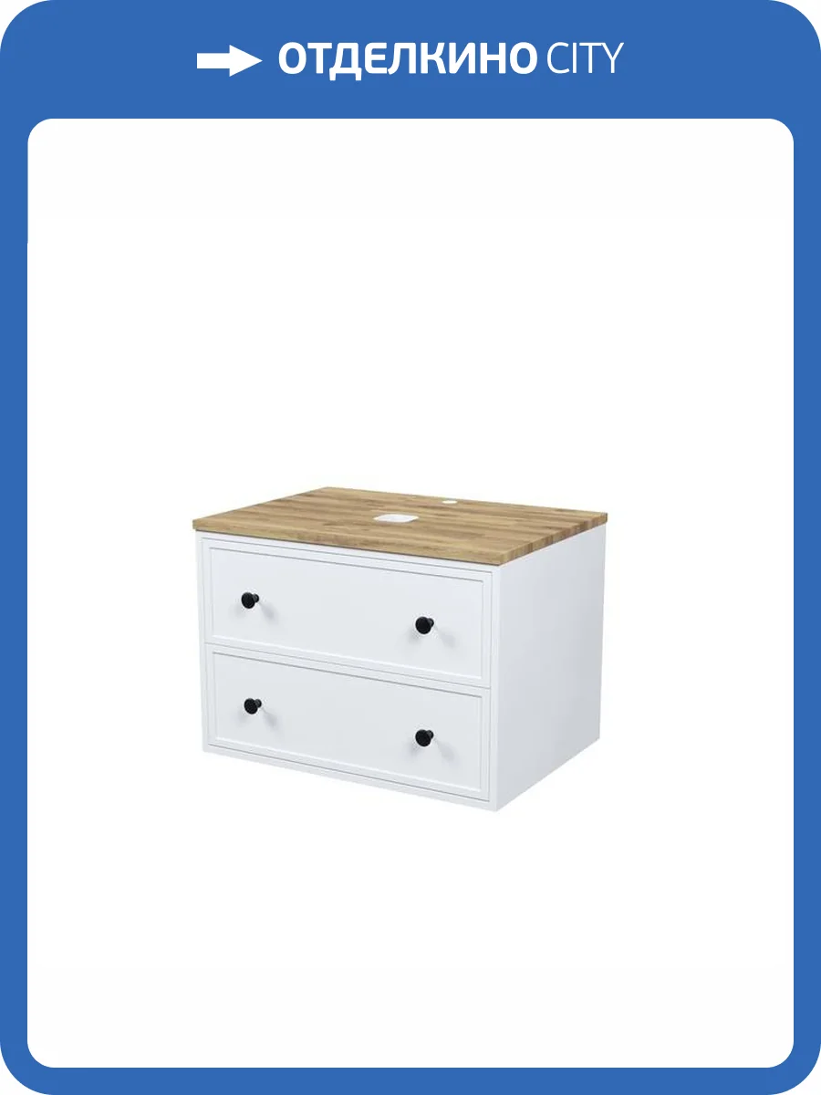 Тумба под раковину Iddis Torr 70 TOR70WBi95K подвесная, со столешницей, белый матовый фото 7